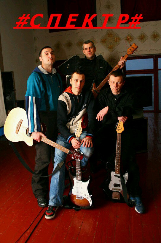 Yurii and his band. He never imagined that he would be leading worship in a church!