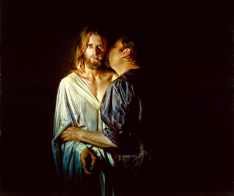Judas Kiss Judas Kiss